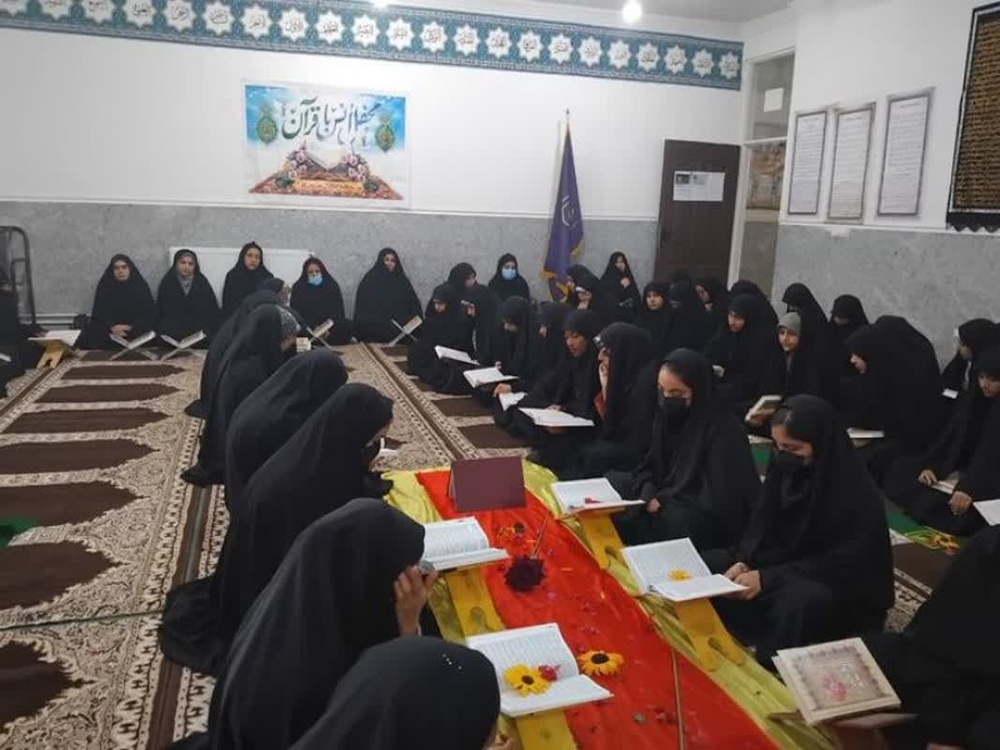 محفل انس با قرآن