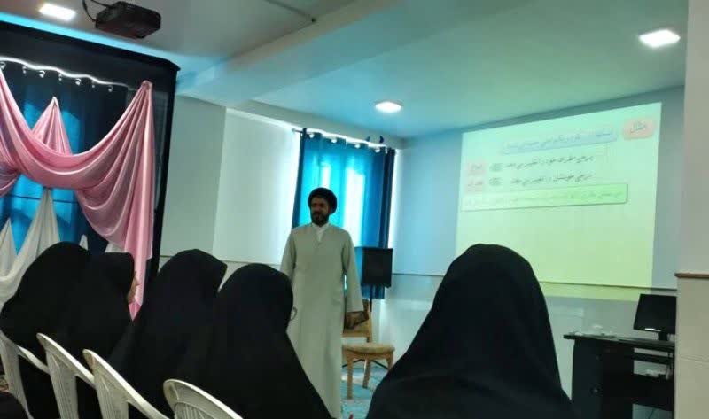 کارگاه مهدویت