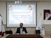 فضای مجازی نیازمند ویکی‌نویسی است