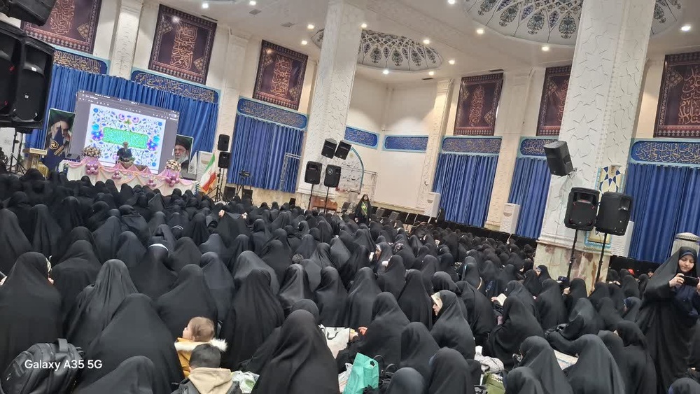 طلیعه/تهران