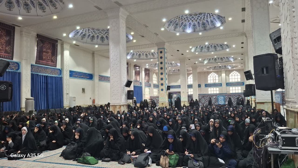 طلیعه/تهران