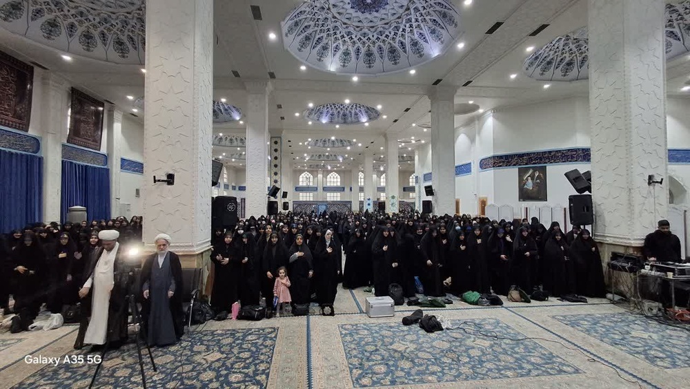 طلیعه/تهران