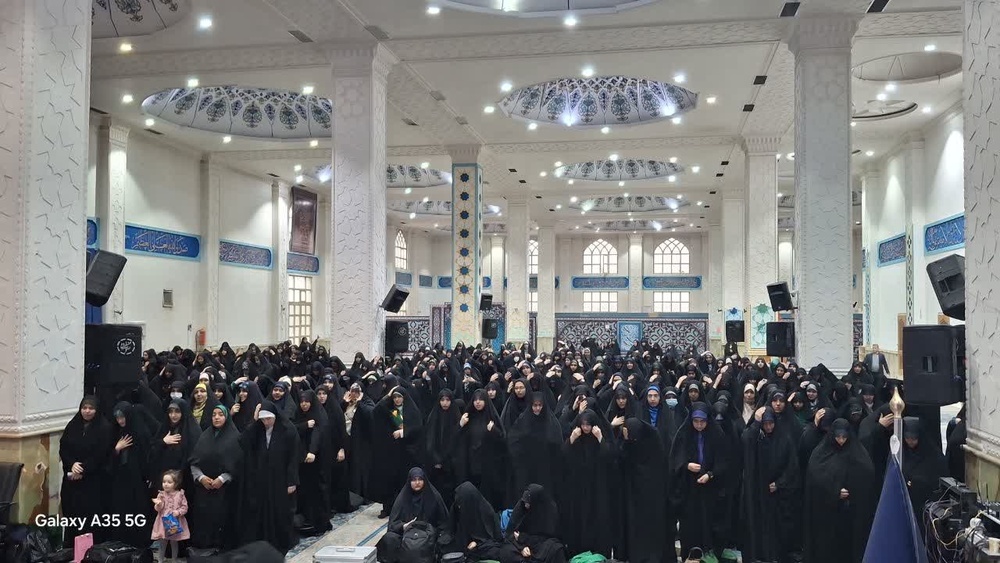 طلیعه/تهران