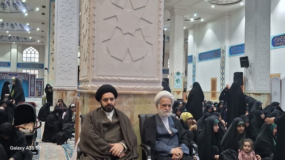 طلیعه/تهران