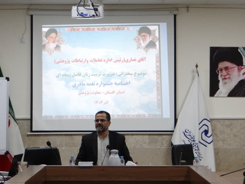 فضای مجازی نیازمند ویکی‌نویسی است