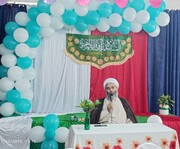 قدردانی از نعمت ولایت