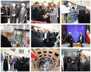 تصاویر/ برگزاری مراسم افتتاح دستاوردهای پژوهشی و آغاز به کار رادیو پژوهش حوزه‌های علمیه خواهران