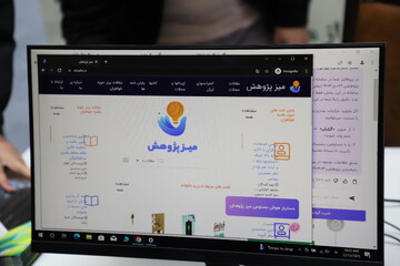 تصاویر/ برگزاری مراسم افتتاح دستاوردهای پژوهشی و آغاز به کار رادیو پژوهش حوزه‌های علمیه خواهران