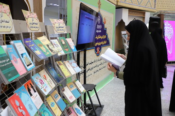 تصاویر/ برگزاری مراسم افتتاح دستاوردهای پژوهشی و آغاز به کار رادیو پژوهش حوزه‌های علمیه خواهران