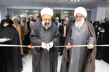 تصاویر/ برگزاری مراسم افتتاح دستاوردهای پژوهشی و آغاز به کار رادیو پژوهش حوزه‌های علمیه خواهران