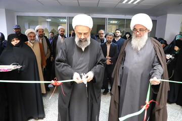تصاویر/ برگزاری مراسم افتتاح دستاوردهای پژوهشی و آغاز به کار رادیو پژوهش حوزه‌های علمیه خواهران
