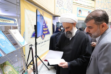 تصاویر/ برگزاری مراسم افتتاح دستاوردهای پژوهشی و آغاز به کار رادیو پژوهش حوزه‌های علمیه خواهران