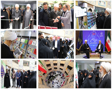 تصاویر/ برگزاری مراسم افتتاح دستاوردهای پژوهشی و آغاز به کار رادیو پژوهش حوزه‌های علمیه خواهران