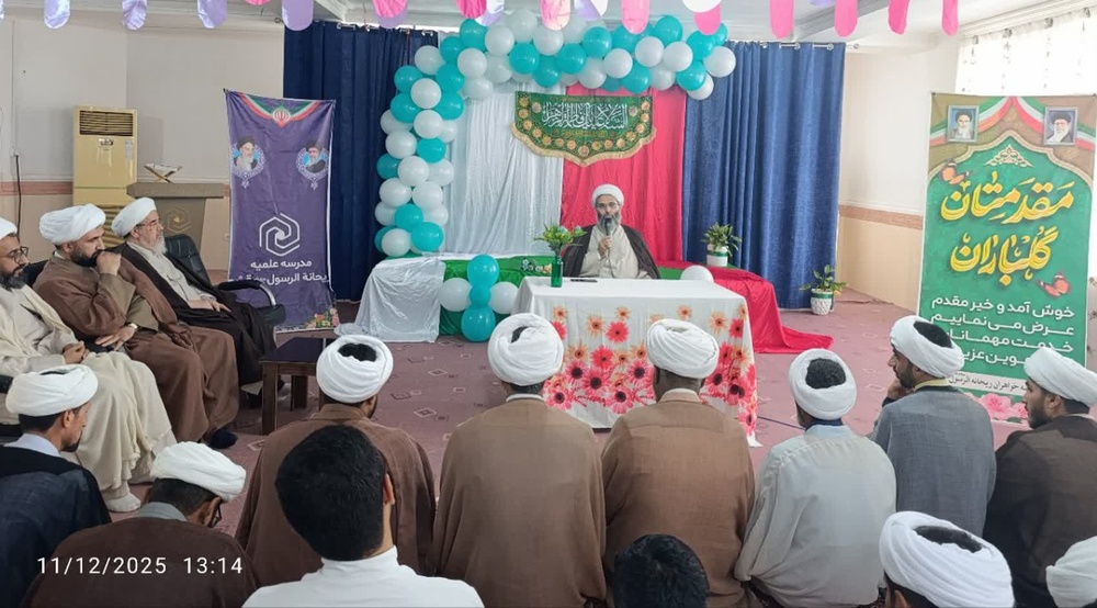 قدردانی از نعمت ولایت