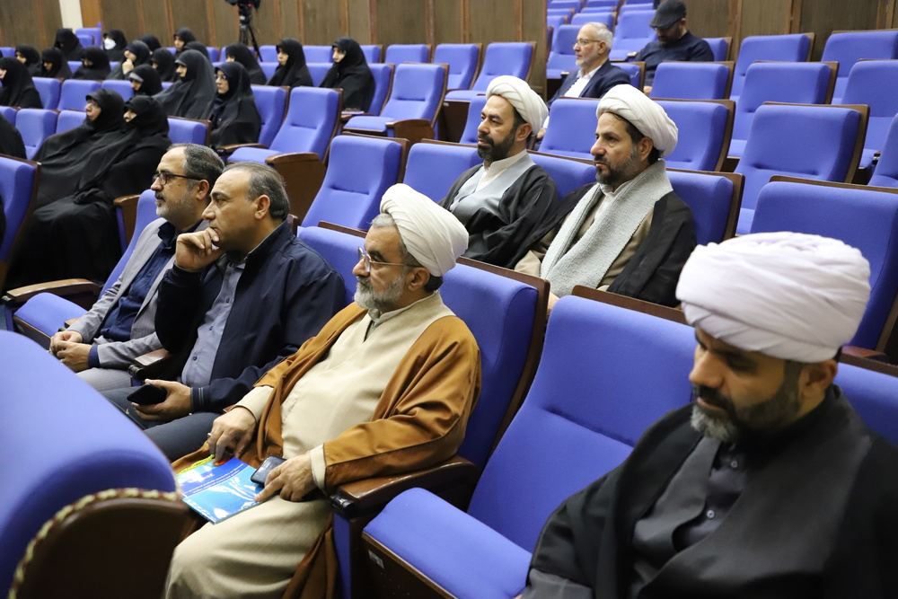 برگزاری اجلاس سراسری بزرگداشت هفته پژوهش حوزه‌های علمیه خواهران +تصاویر