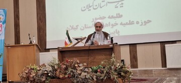 طلیعه حضور طلاب خواهر استان گیلان برگزار شد