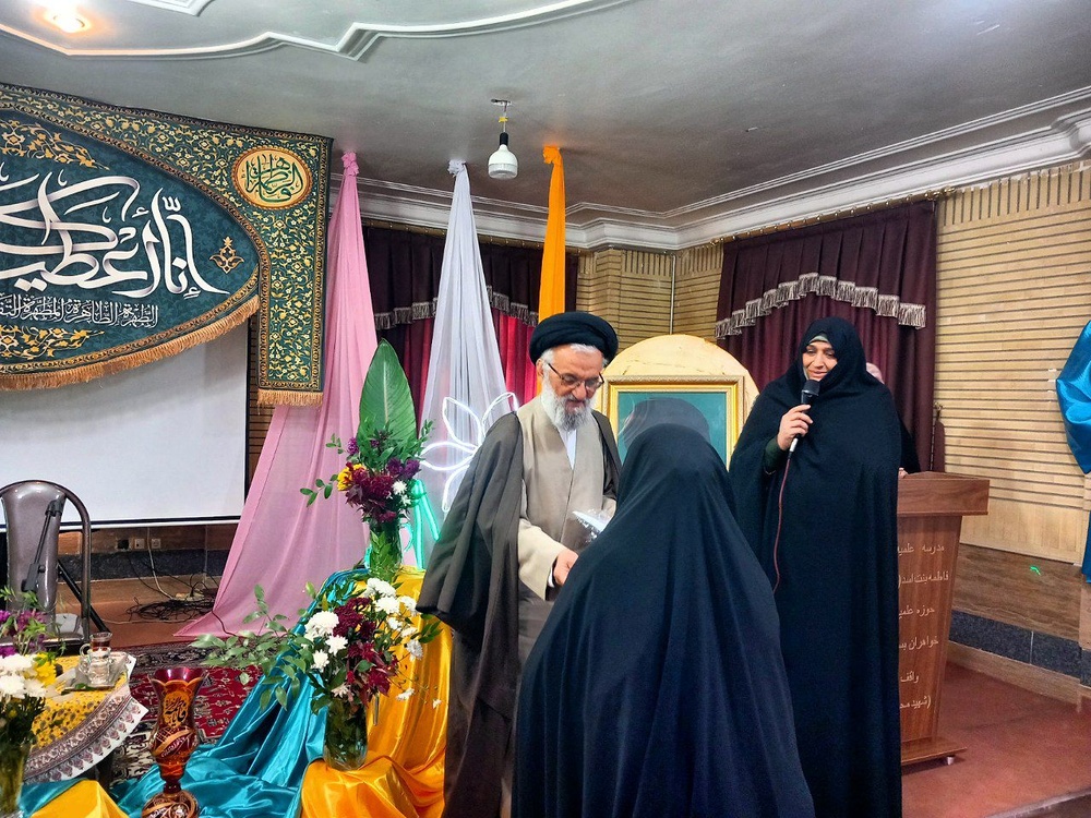 همایش مثل"حانیه