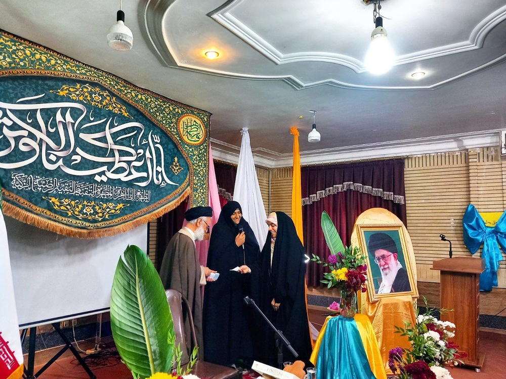 همایش مثل"حانیه