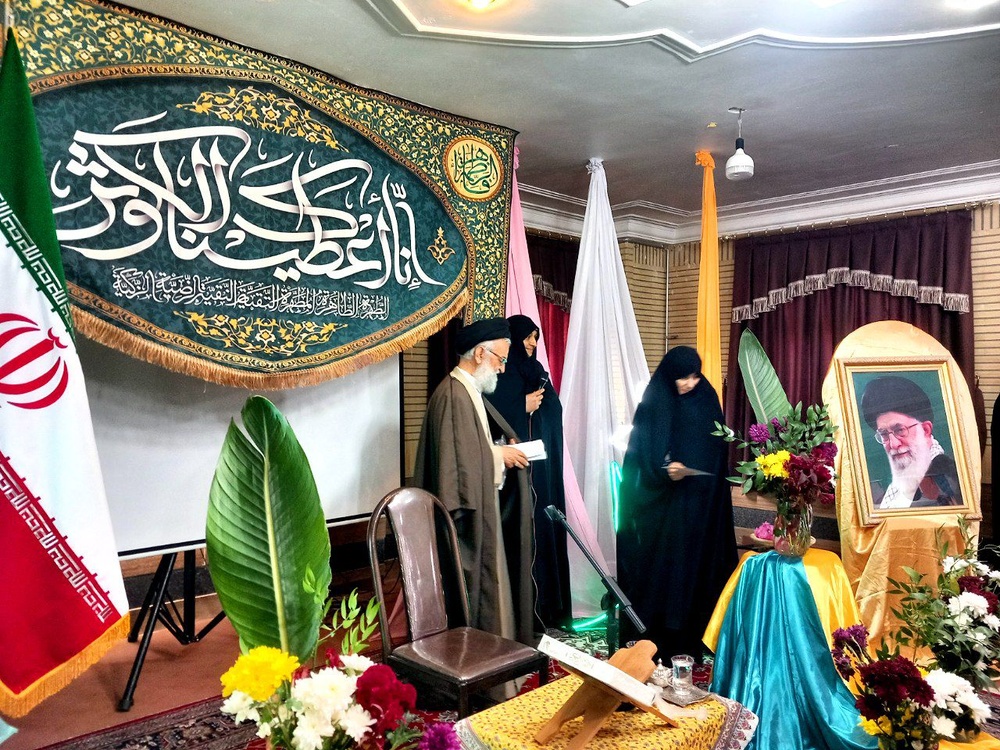 همایش مثل"حانیه