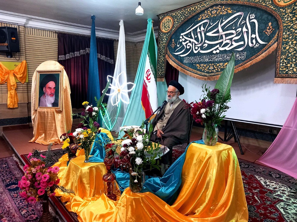 همایش مثل"حانیه