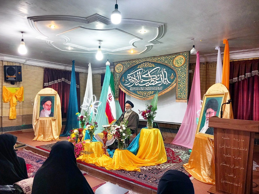 همایش مثل"حانیه