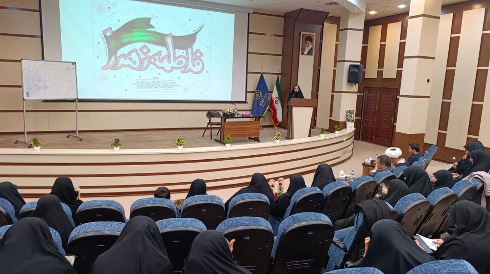 دوره مهارت افزایی