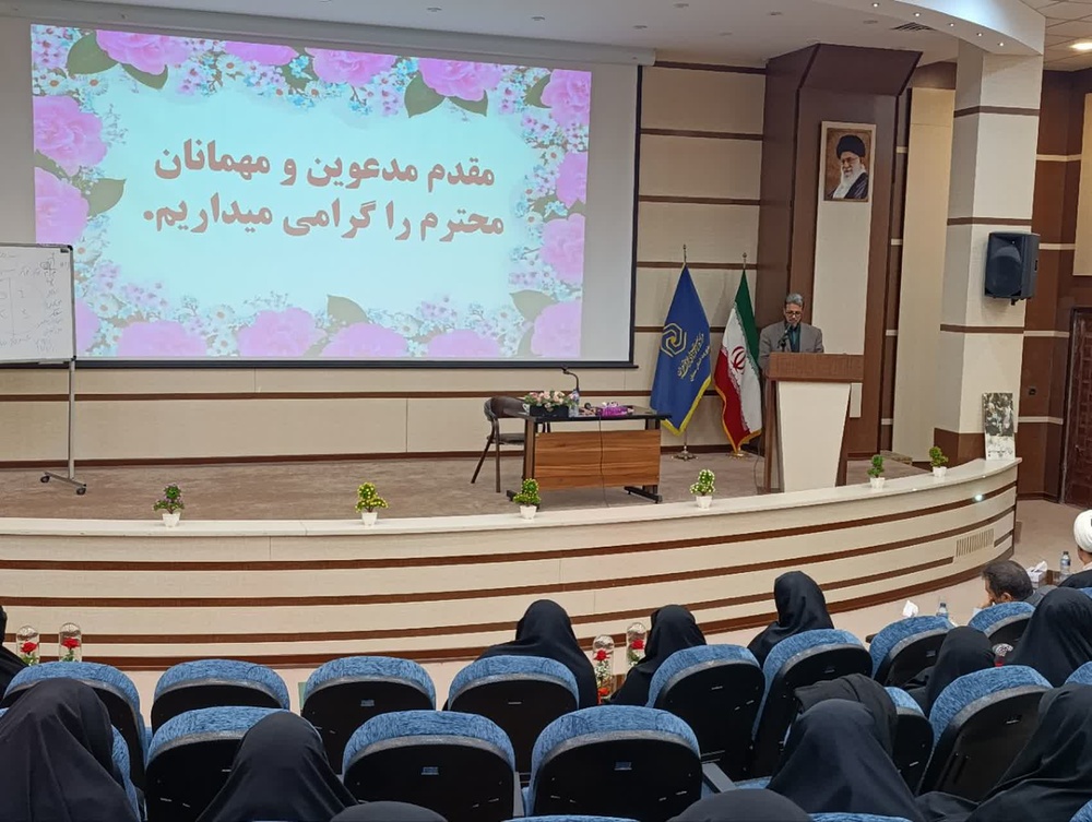 دوره مهارت افزایی