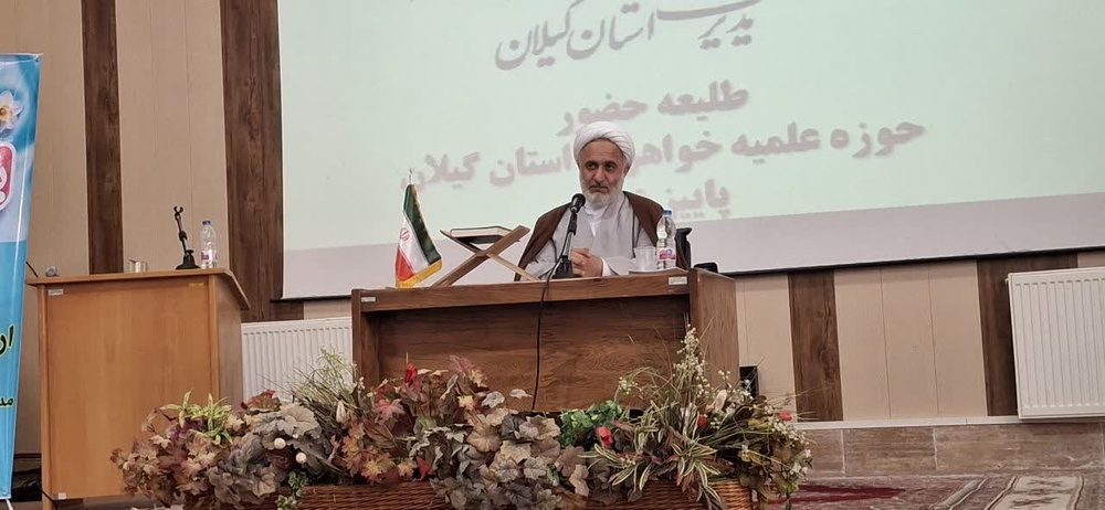 طلیعه حضور طلاب خواهر استان گیلان برگزار شد