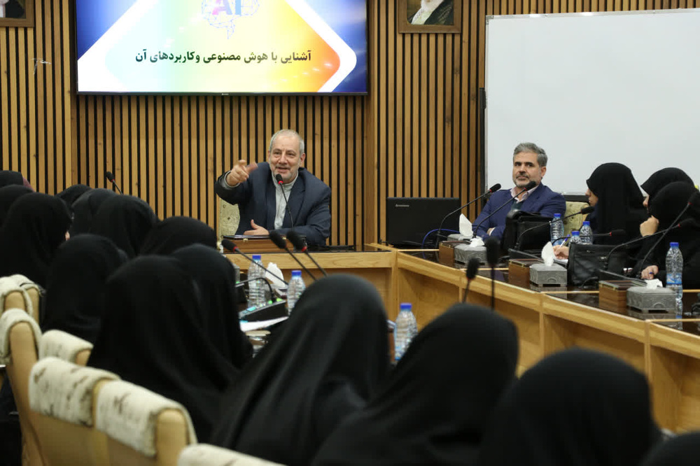 هوش مصنوعی و کاربردهای آن در تعلیم و تربیت