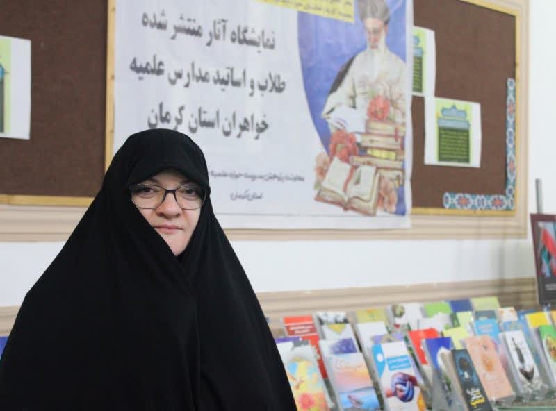 پژوهش در حوزه‌های خواهران، فریضه ضروری و مأموریتی برای پاسخ به نیازهای نوپدید جامعه است