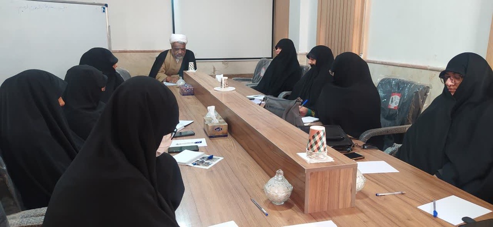 اجلاسیه استانی مدیران مدارس علمیه خواهران استان سیستان و بلوچستان