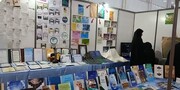 رونمایی از ۸ فیلمنامه‌ و  کتب تألیفی طلاب خواهر در نمایشگاه دستاوردهای پژوهشی قم