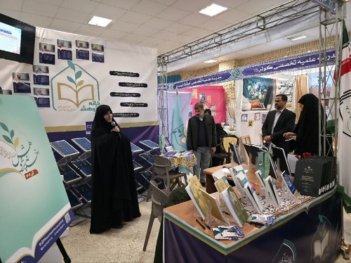 نقش پژوهشگران به عنوان پیشرو و سرآمد این حرکت علمی