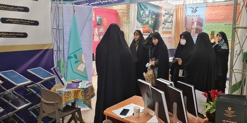 نقش پژوهشگران به عنوان پیشرو و سرآمد این حرکت علمی