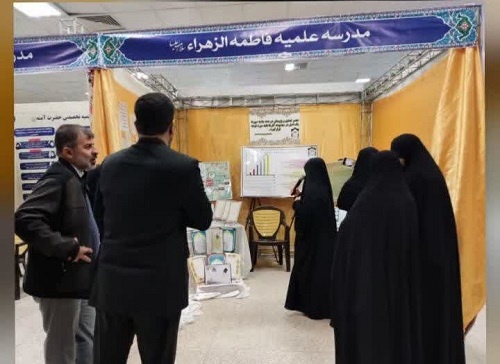 نقش پژوهشگران به عنوان پیشرو و سرآمد این حرکت علمی