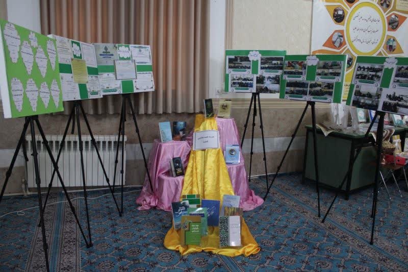 نمایشگاه آثار و دستاوردهای پژوهشی مدارس نمایشگاه آثار و دستاوردهای پژوهشی مدارس