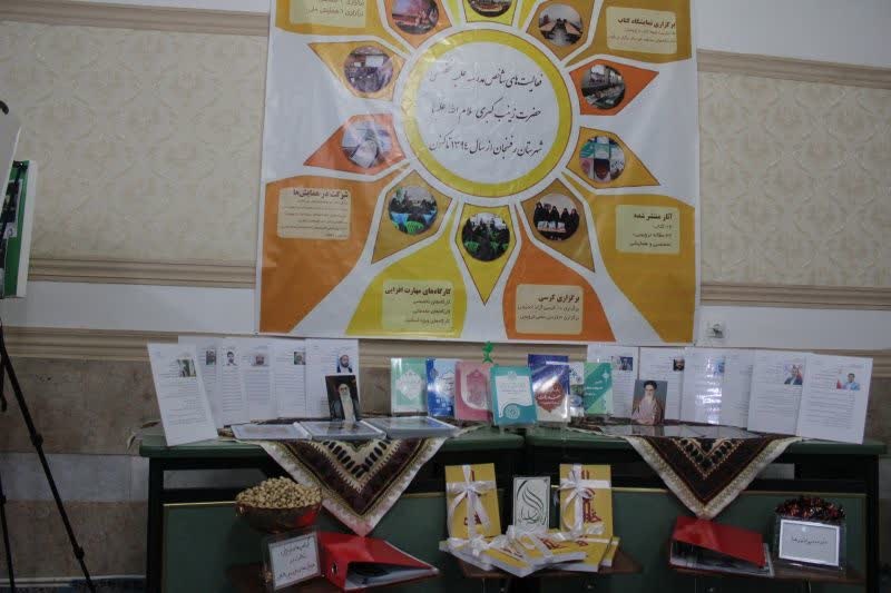 نمایشگاه آثار و دستاوردهای پژوهشی مدارس