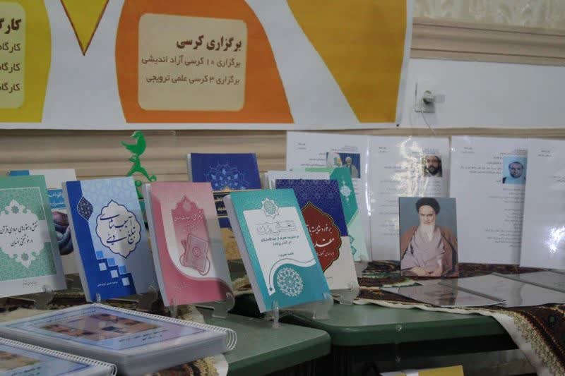 نمایشگاه آثار و دستاوردهای پژوهشی مدارس