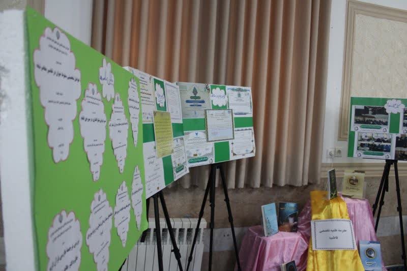 نمایشگاه آثار و دستاوردهای پژوهشی مدارس