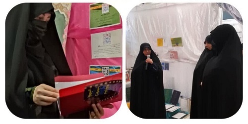 رونمایی از ۸ فیلمنامه‌ و  کتب تألیفی طلاب خواهر در نمایشگاه دستاوردهای پژوهشی قم