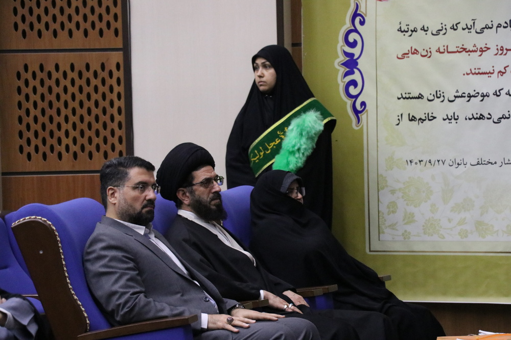 برگزاری دهمین اجلاس استانی نماز در حوزه‌های علمیه خواهران