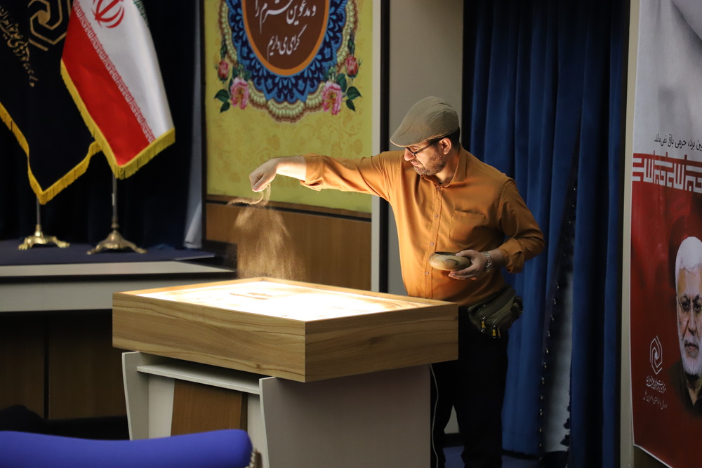 برگزاری دهمین اجلاس استانی نماز در حوزه‌های علمیه خواهران