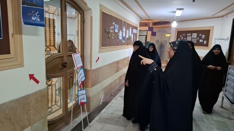 نمایشگاه نقد سلطه آمریکا