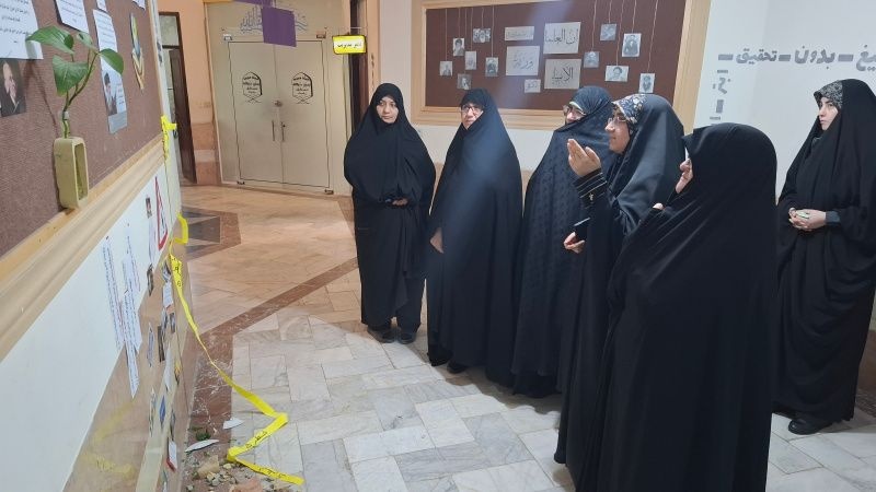 نمایشگاه نقد سلطه آمریکا