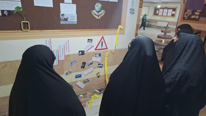 نمایشگاه نقد سلطه آمریکا