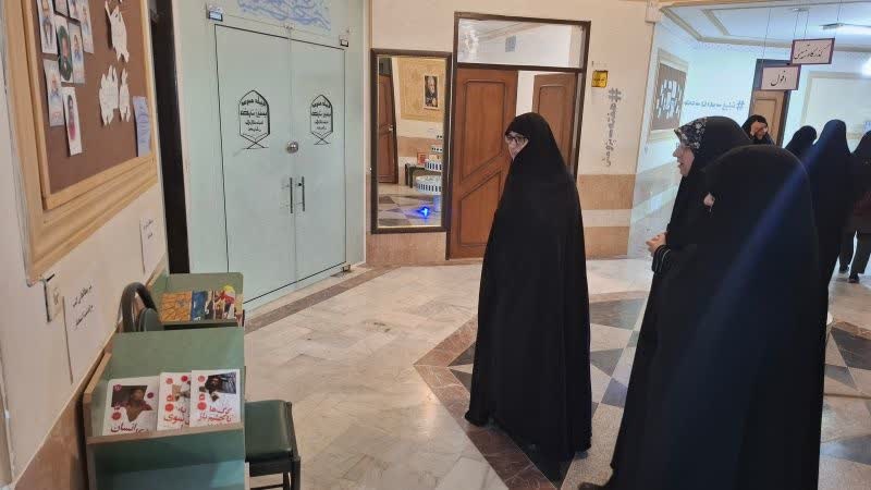 نمایشگاه نقد سلطه آمریکا