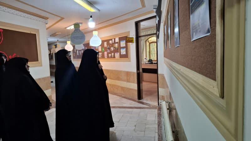 نمایشگاه نقد سلطه آمریکا