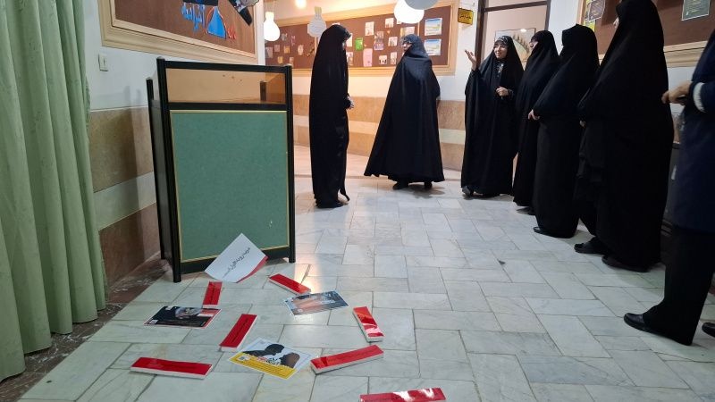 نمایشگاه نقد سلطه آمریکا