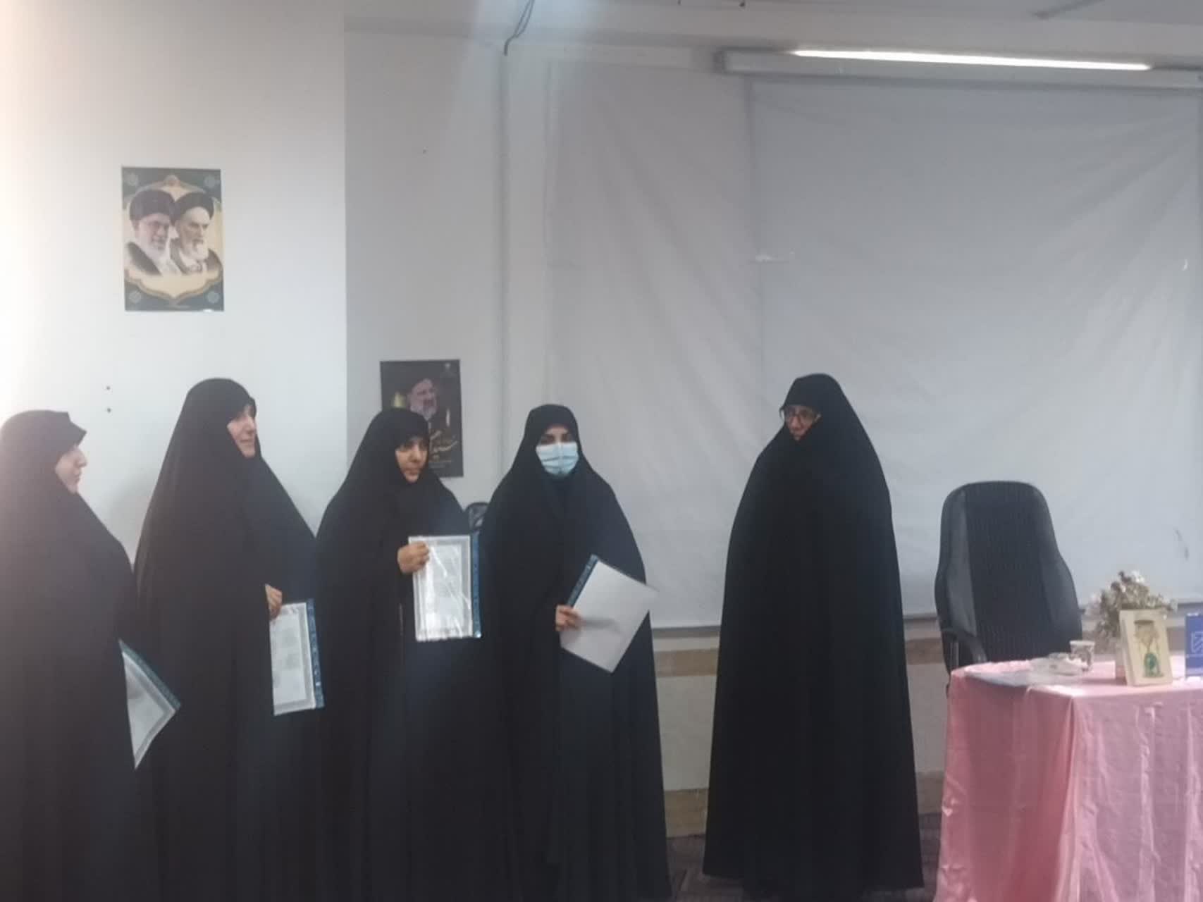 معرفی کتاب در مدرسه علمیه تخصصی خرمآباد