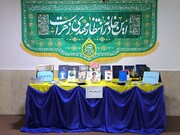 نمایشگاه دستاوردهای علمی خواهران طلبه، موتور محرک تولید محتوای حوزوی است